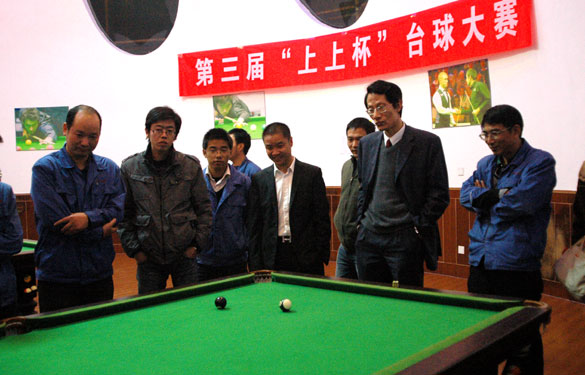 第三届“asiagame杯”台球大赛圆满落幕