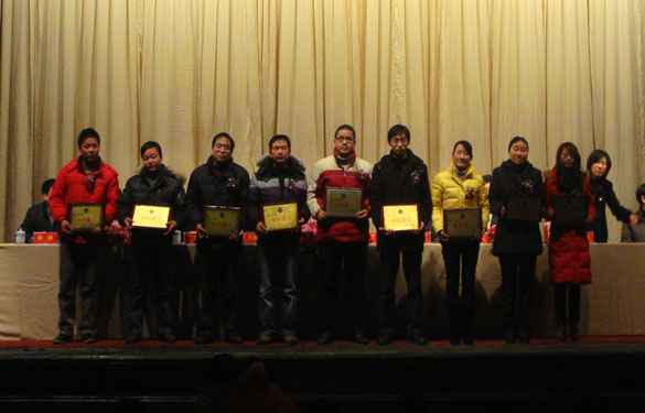 asiagame2010年度岗位能手