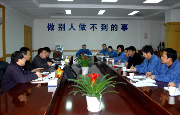 情形；；；；；；げ炕焙擞敕淝寰布嗍诱鞠虻甲依碼siagame集团监视检查