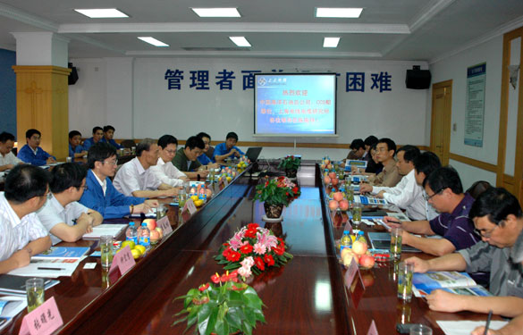 中海油总公司考察团来asiagame集团指导事情