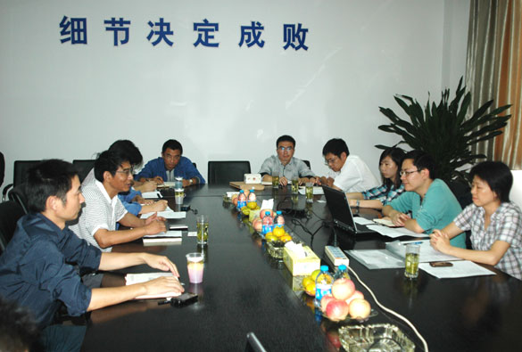 asiagame集团三代核电AP1000核岛壳外电缆开工制造