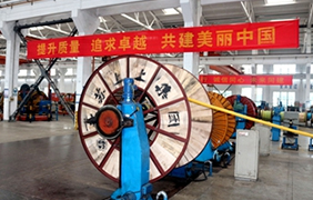 天下质量月 asiagame在行动（一）