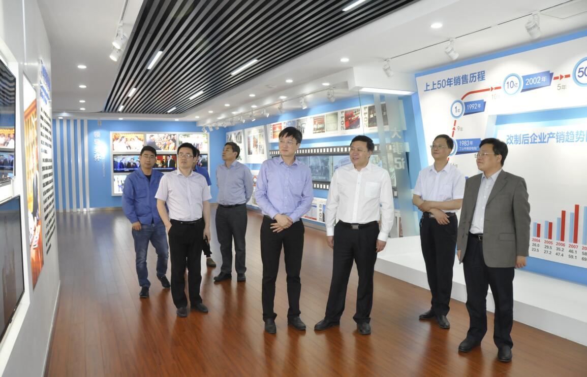 2017年5月16日，，，，，南京工业大学副校长乔旭来asiagame电缆旅行指导