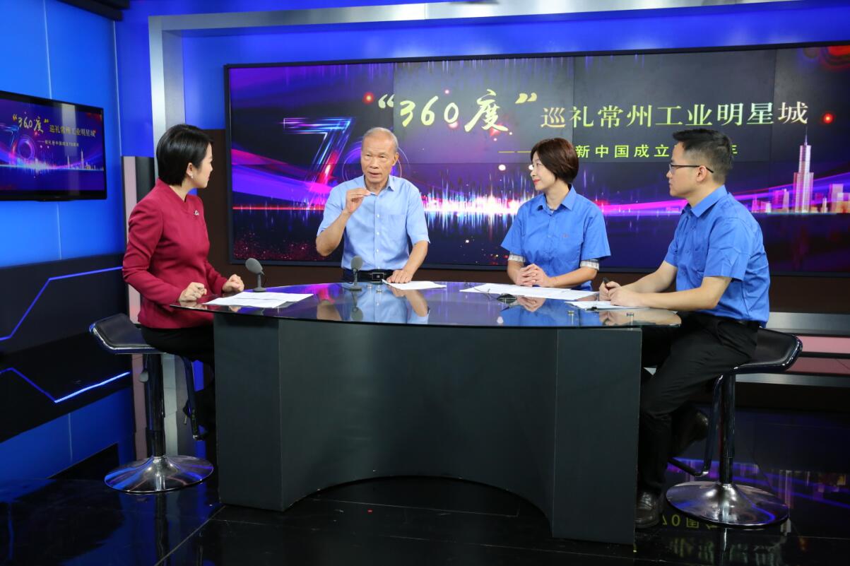 丁山华的初心：一心一意把实业做好，，，，，，把电缆做好