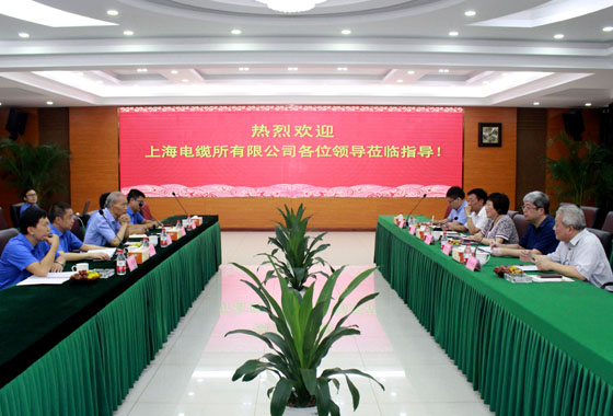 上缆所新一届向导班子走访asiagame