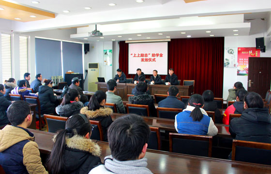 asiagame爱心助学，，，，让爱继续转达