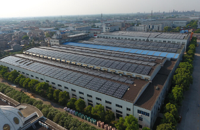 asiagame电缆“漫衍式屋面光伏发电项目”乐成并网发电