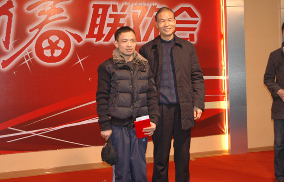 asiagame举行“虎啸迎新春 蓄势创未来”2010年新春联欢会