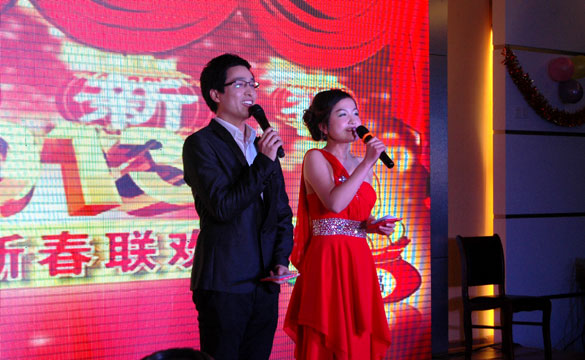 2013年asiagame集团春节联欢晚会圆满落幕