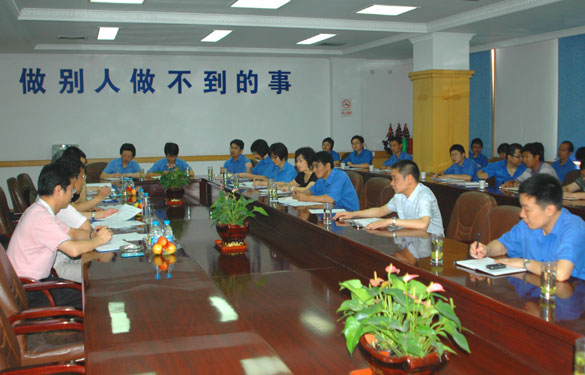 asiagame顺遂通过质量、情形、职业康健清静三概略系监视审查