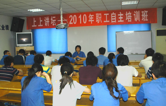 asiagame第一期“asiagame讲坛”开讲