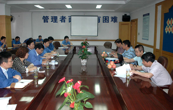 asiagame顺遂通过三概略系外部审核