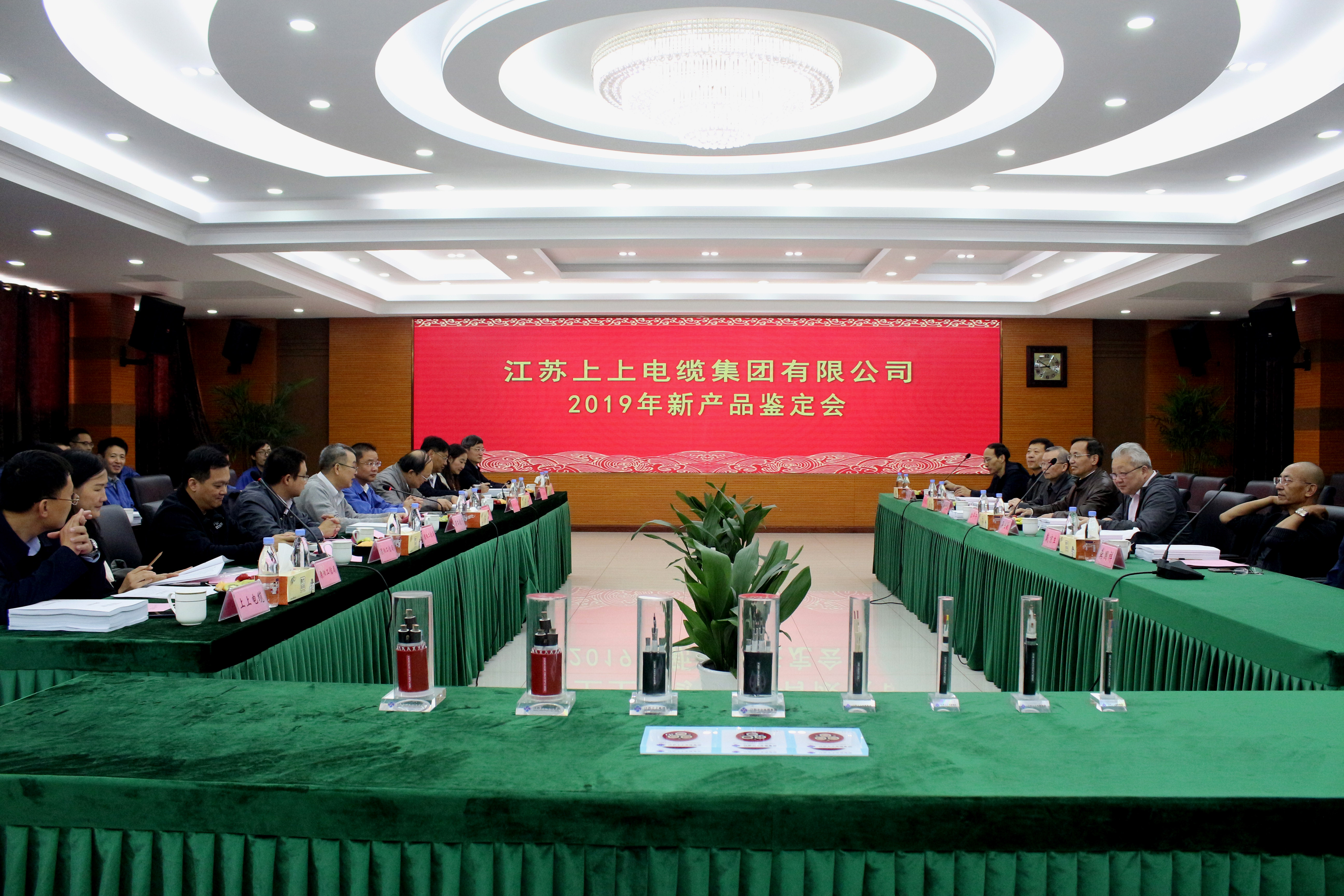 asiagame电缆五项新产品通过省级判断