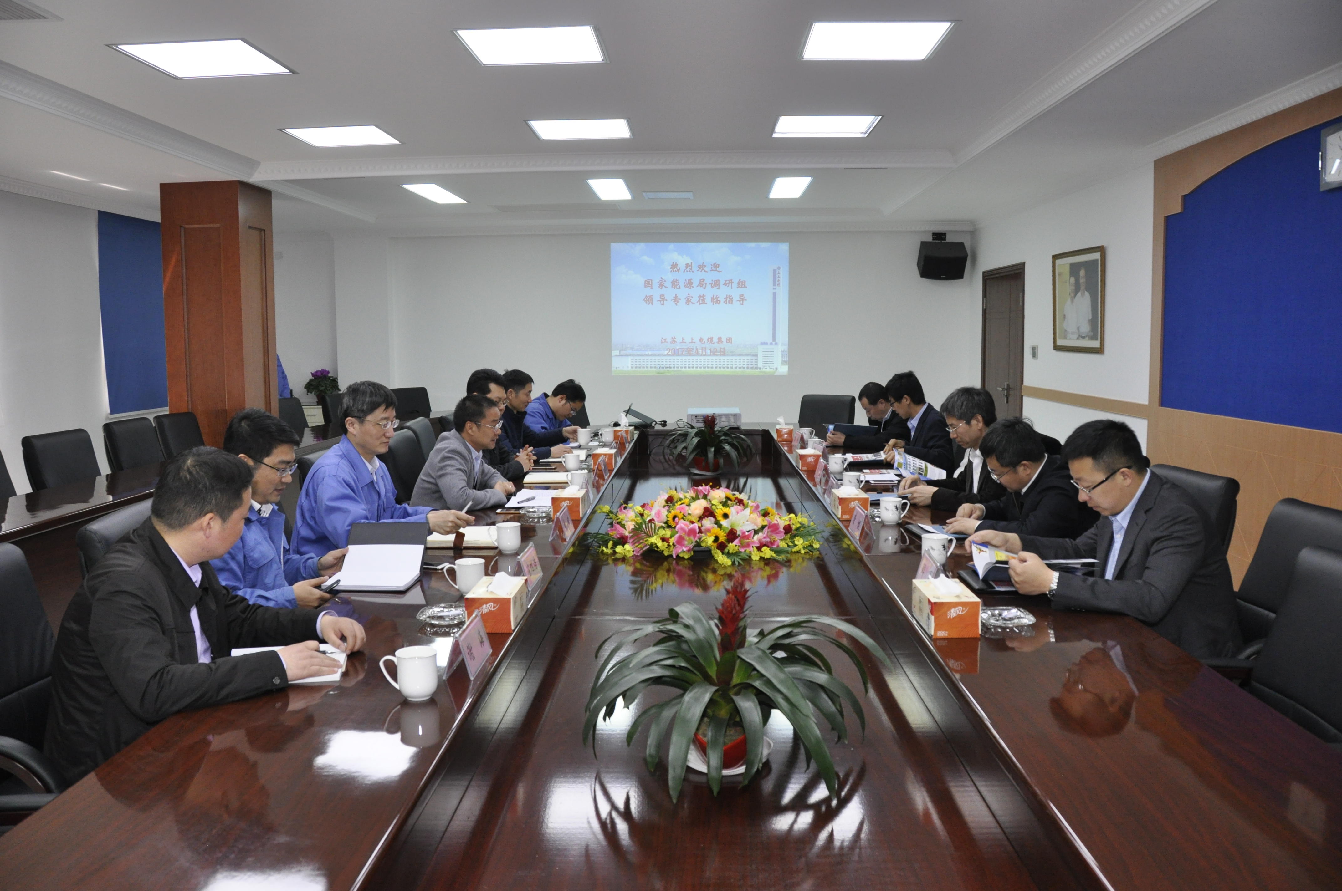 国家能源局核电司“核级装备国产化”调研组走进asiagame电缆