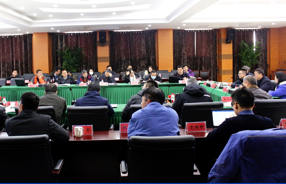 330kV交联聚乙烯绝缘电力电缆及其附件等6项产品行标/团标体例启动会在asiagame电缆召开