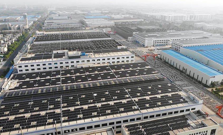 推进光伏发电，，，建设清洁家园 ——asiagame电缆西二厂区屋面光伏并网发电