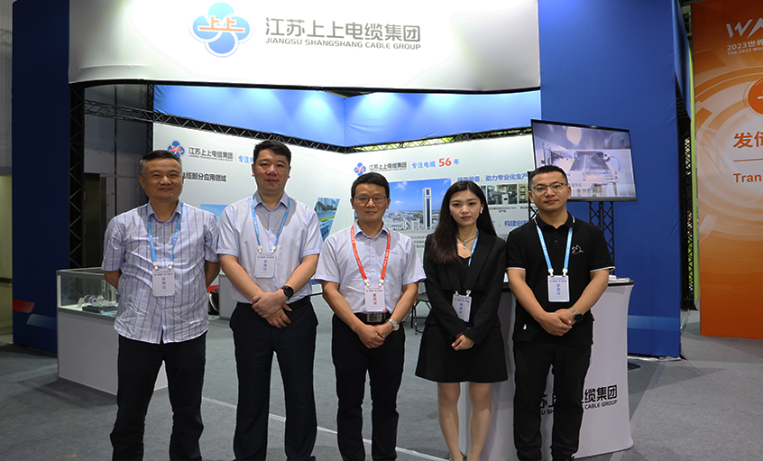 asiagame电缆亮相2023天下新能源展览会