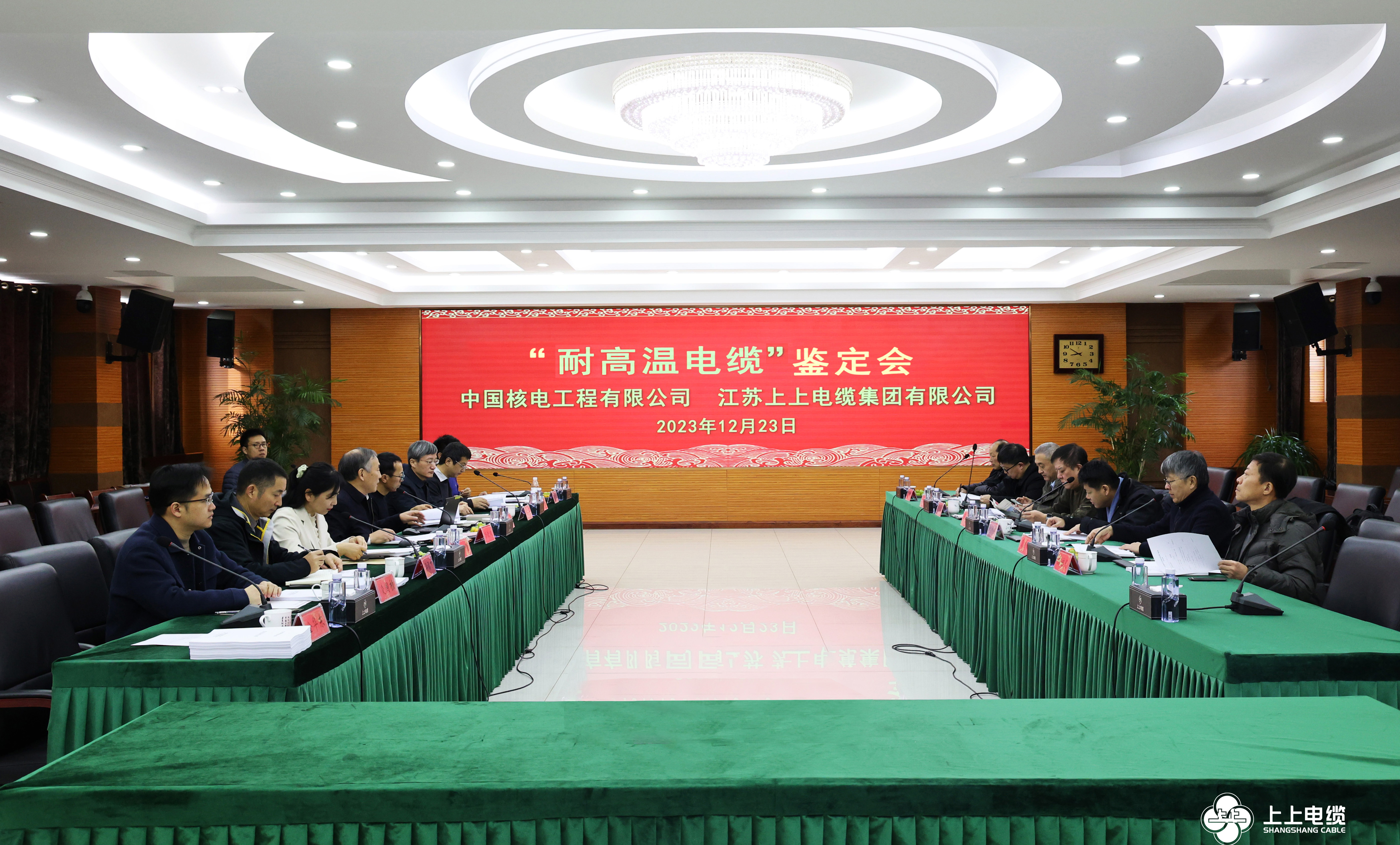 asiagame电缆“特种耐高温电缆”新产品通过判断，，，，，达国际领先水平