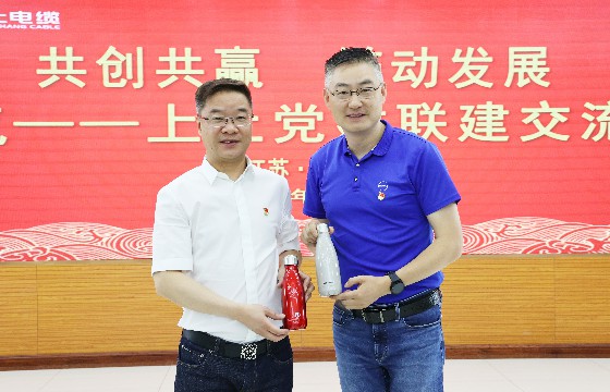 asiagame电缆和上汽集团立异研发总院开展党建联建交流会