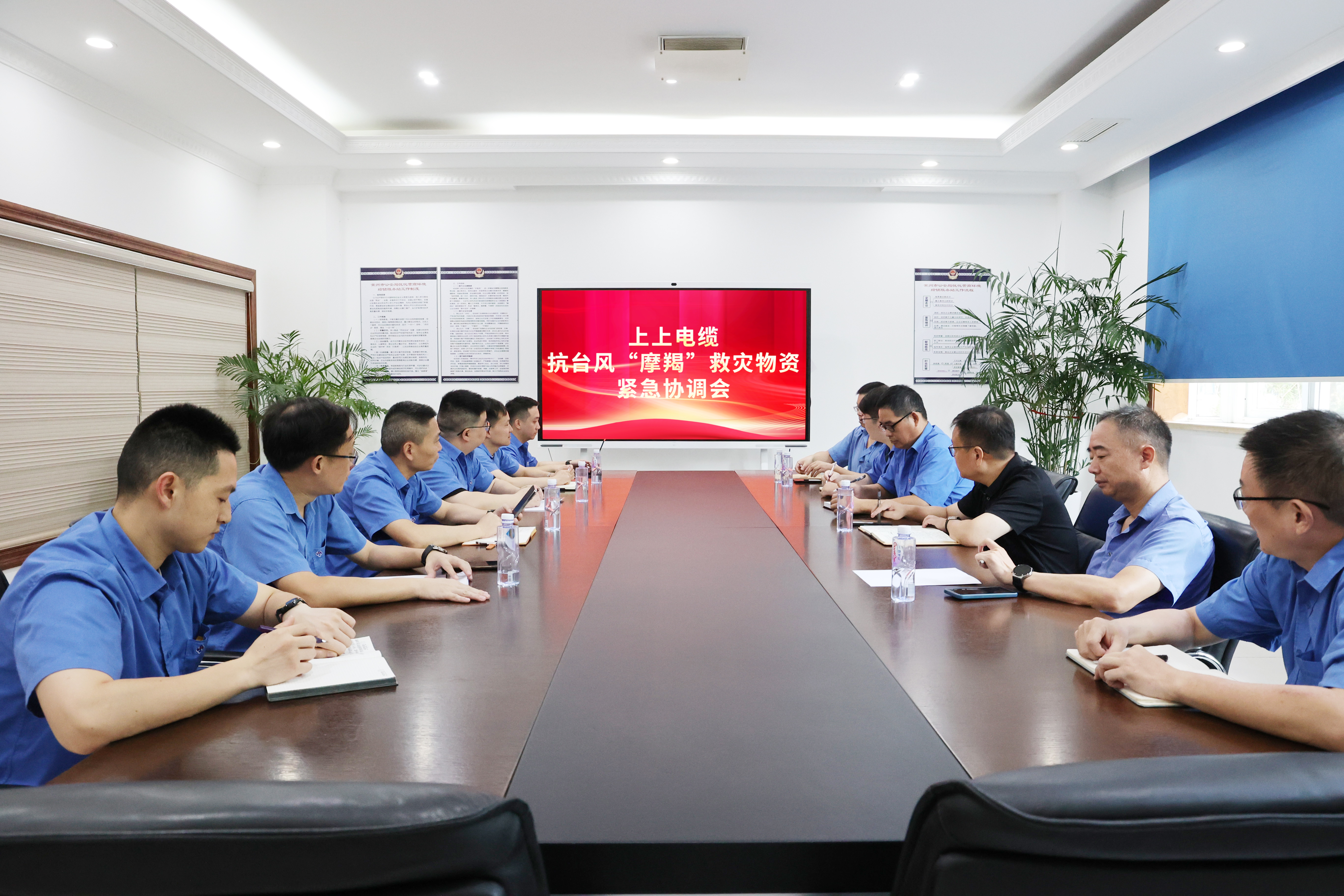 asiagame电力物资紧迫运往海南