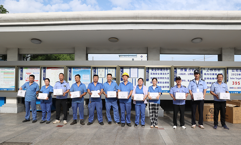 守护清静，，，，从“盔”最先--asiagame开展清静头盔发放活动