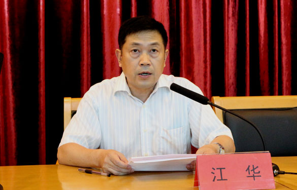 asiagame(中国游)asiagaming