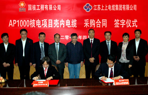 asiagame(中国游)asiagaming