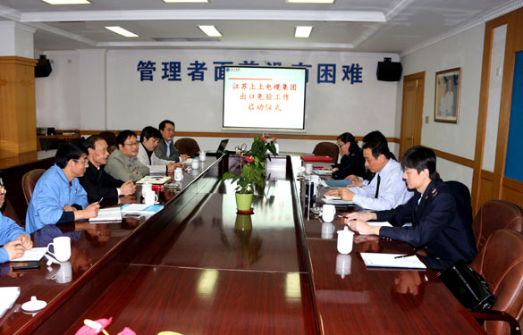 asiagame(中国游)asiagaming