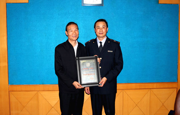 asiagame(中国游)asiagaming