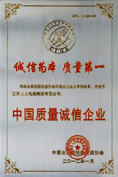 asiagame(中国游)asiagaming