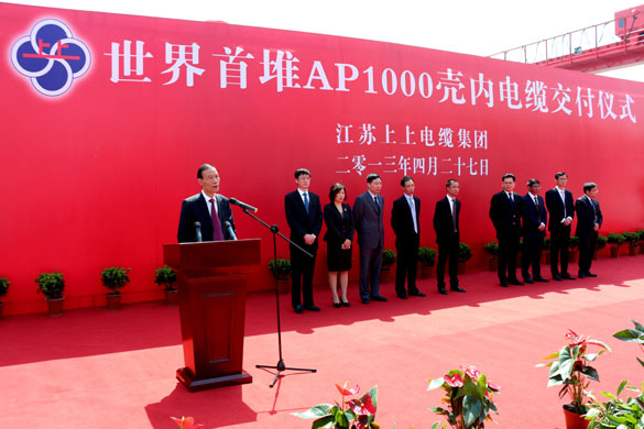 asiagame(中国游)asiagaming