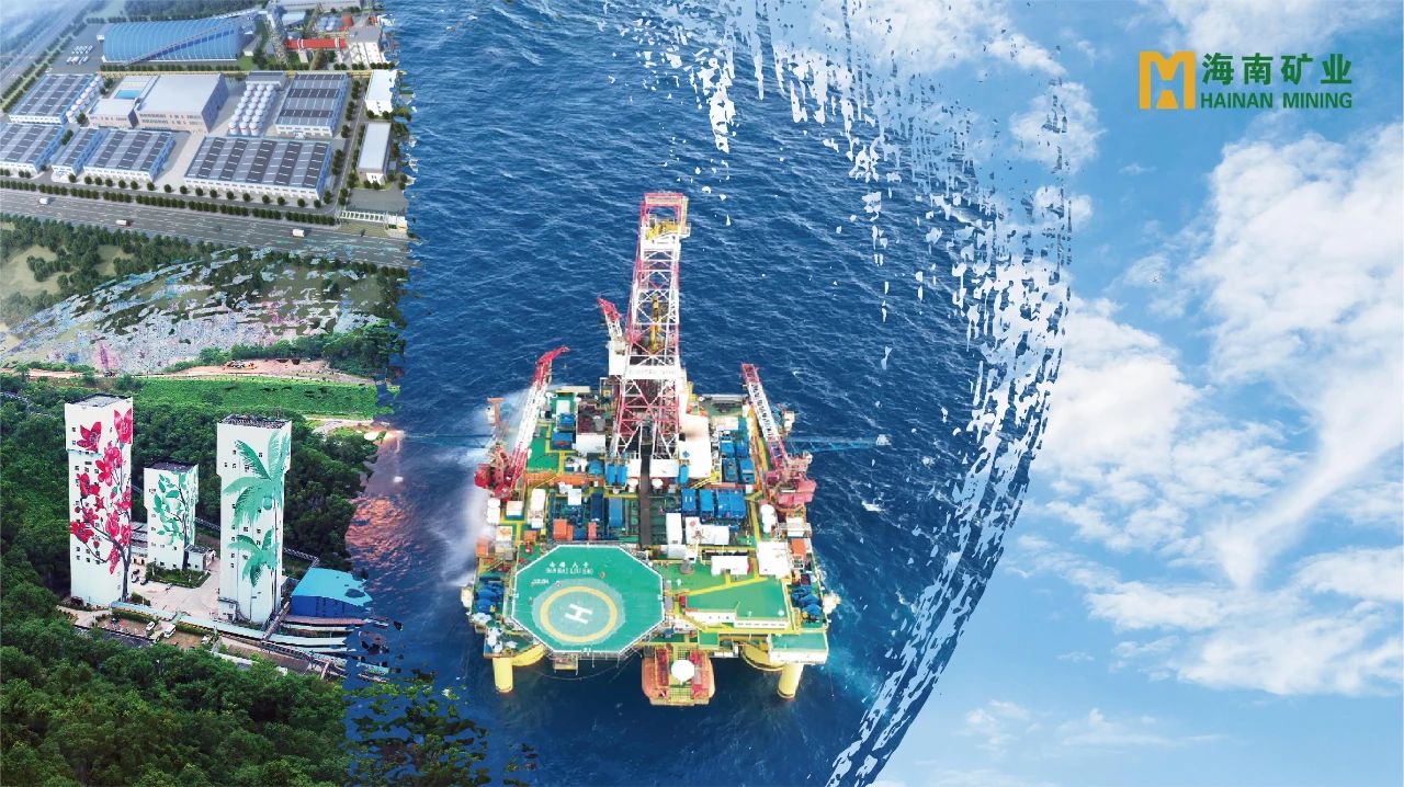 rb88随行版获评“海南省民族联结进取示范单元”1.jpg