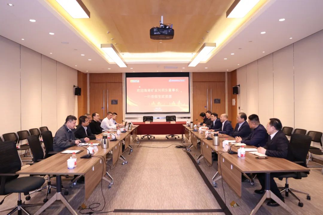 rb88随行版与宝武资源签定战术合作和谈 整年供给130万吨铁矿石2.jpg
