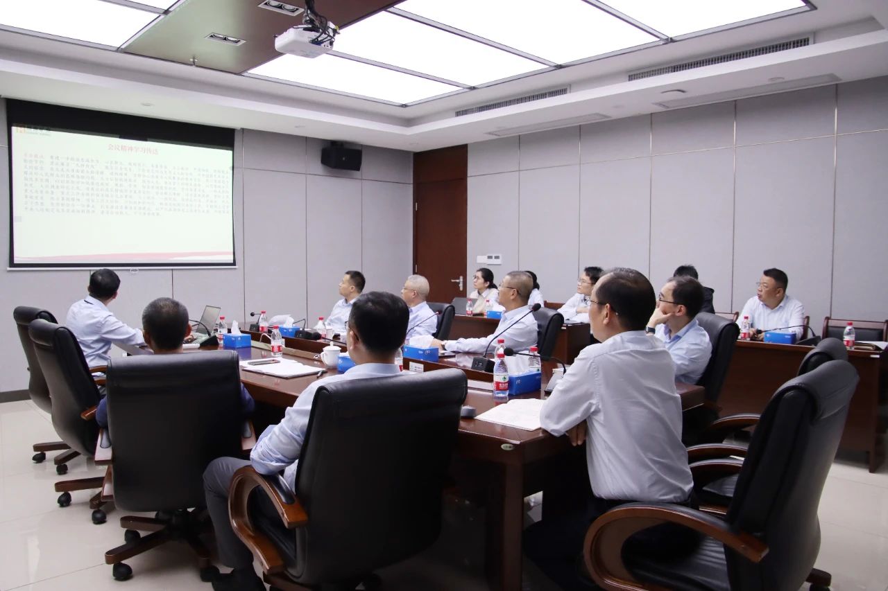 rb88随行版进建贯彻海南省委八届四次全会心灵 推动高质量发展.jpg