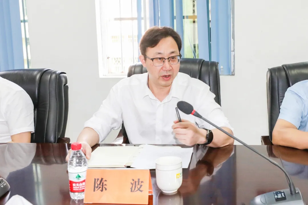 海南省总工会副主席陈波一行到rb88随行版调研领导4.webp.jpg