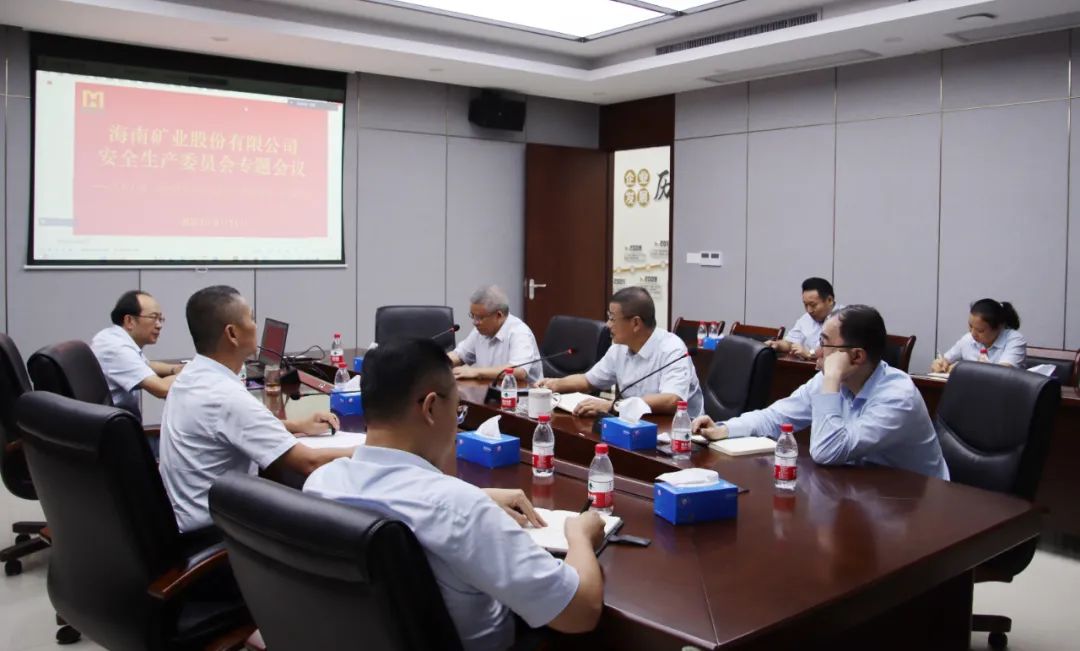 rb88随行版安委会进建宣贯《关于进一步加强矿山安全出产工作的定见》