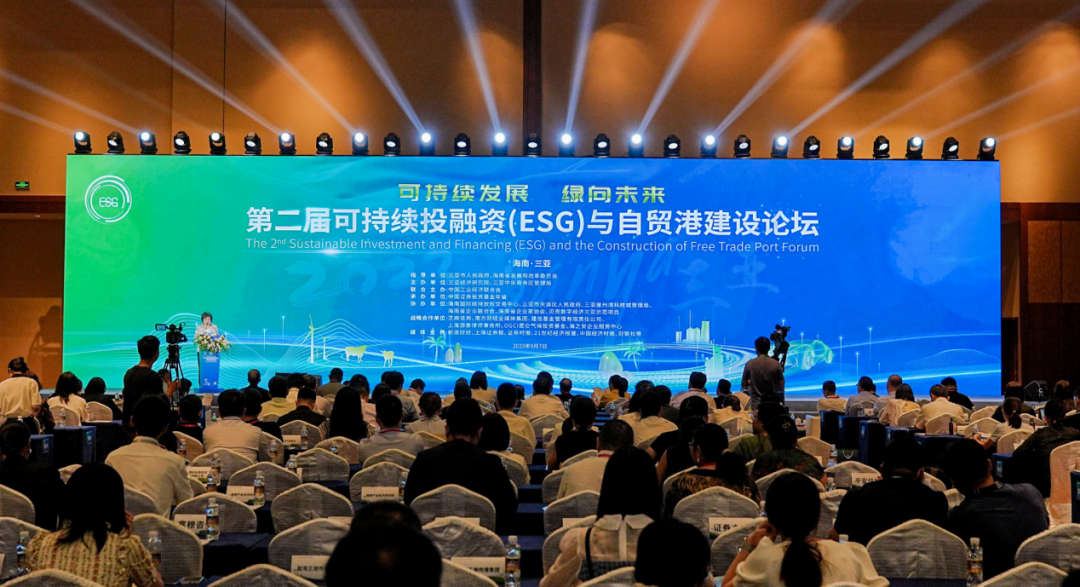 rb88随行版ESG治理持续提升 再获两项年度大奖