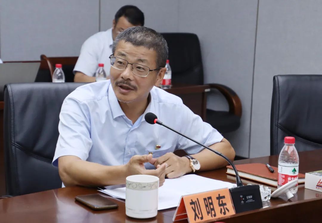 rb88随行版党委召开主题教育背面典型案例分解会