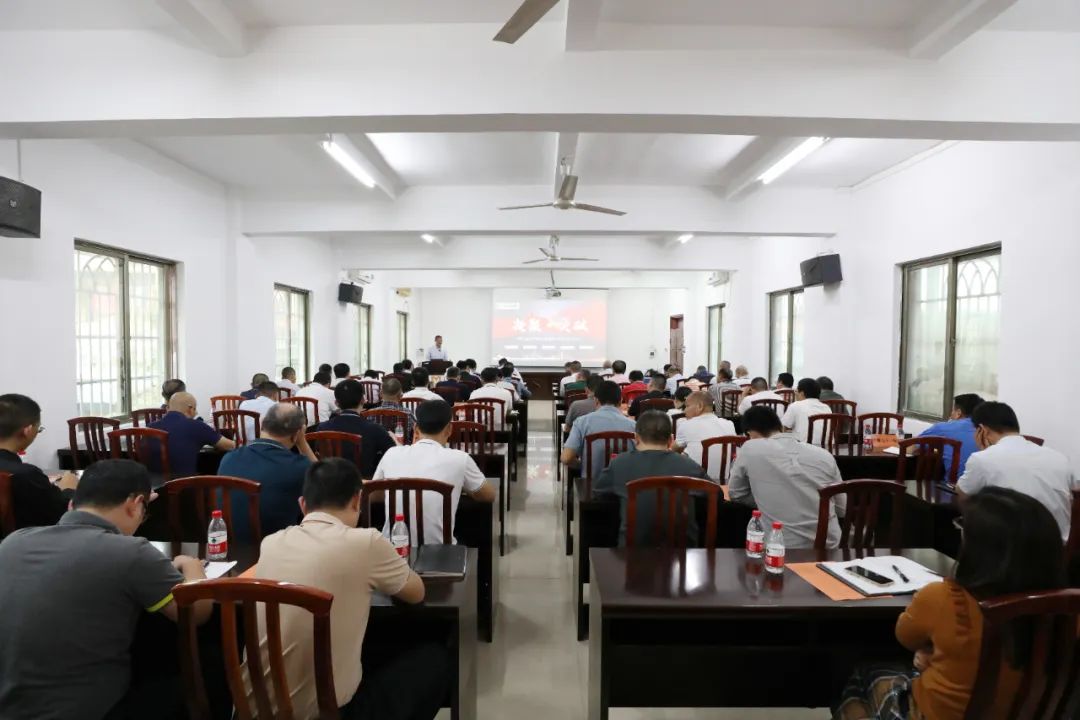 致力成为？笮б妗把共帐薄堤蠓止菊倏2024年工作会议