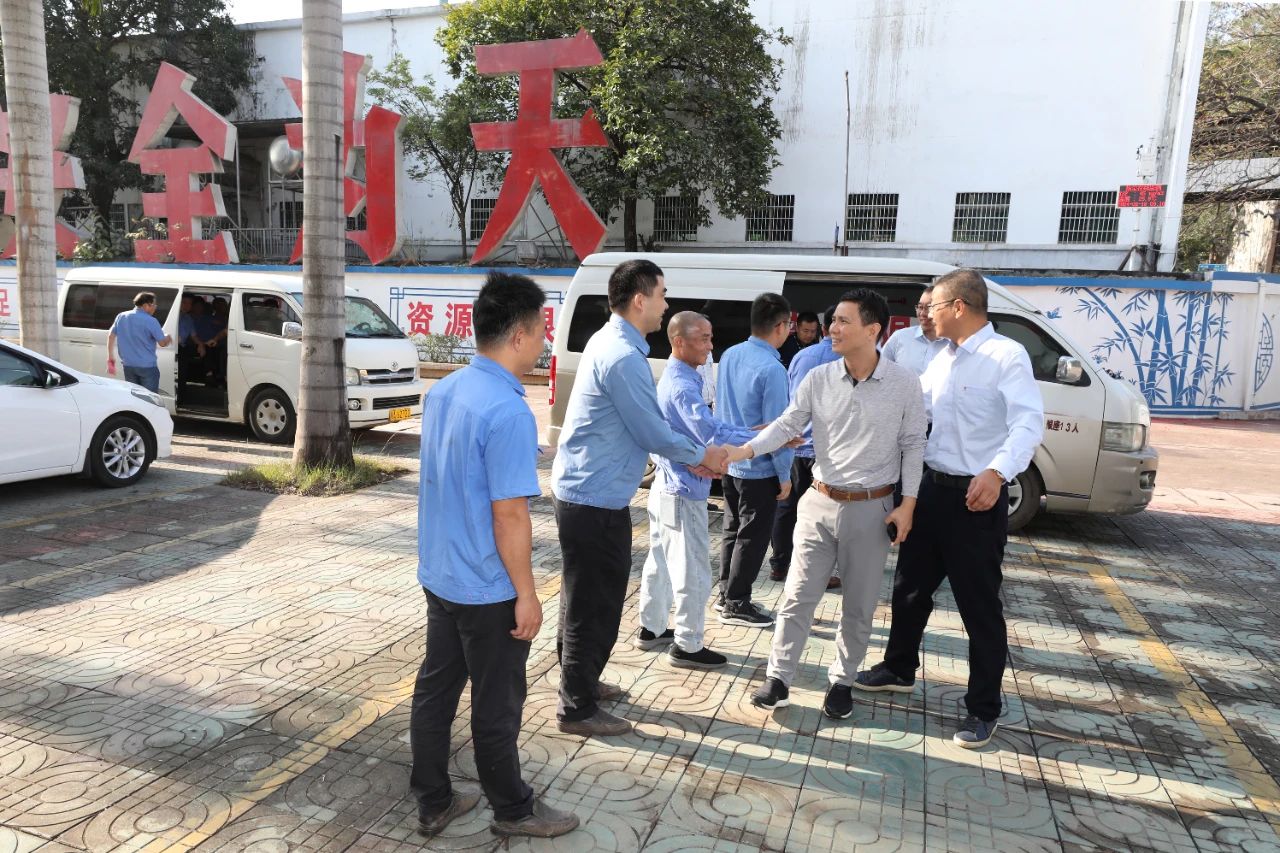 rb88随行版进行新春团拜活动