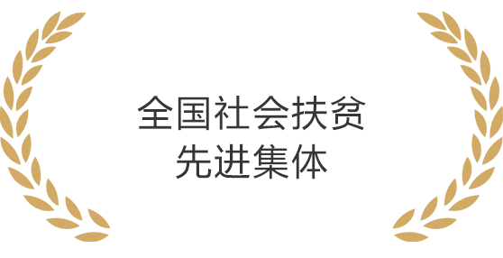 rb88随行版-rb88手机随行版登录入口