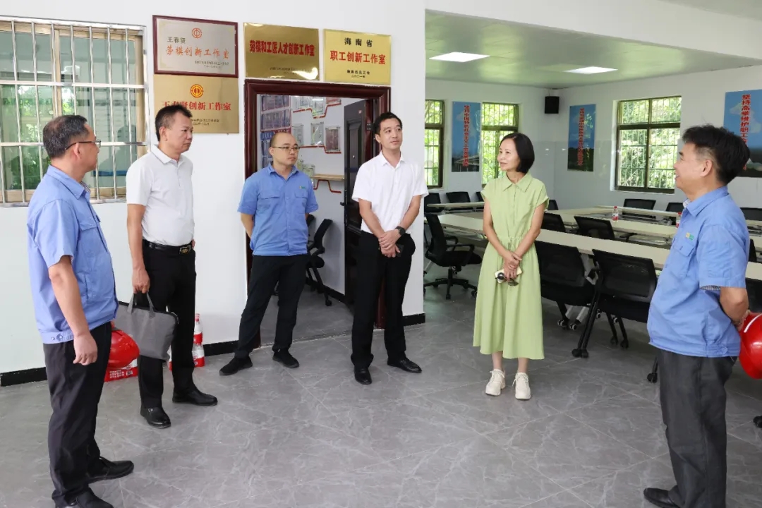海南省总工会副主席陈桦到rb88随行版发展调研慰问