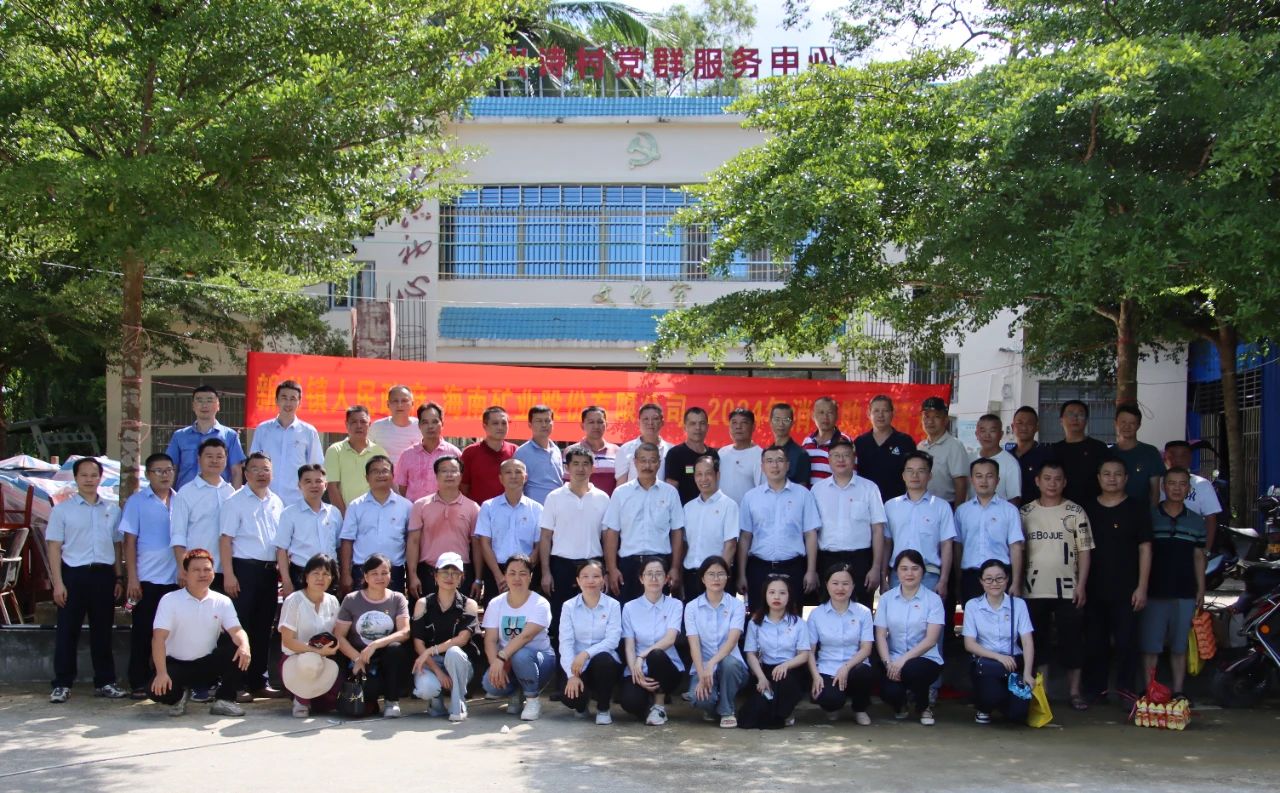 rb88随行版在省派定点助扶工作中陆续4年获最高档次“好”评价