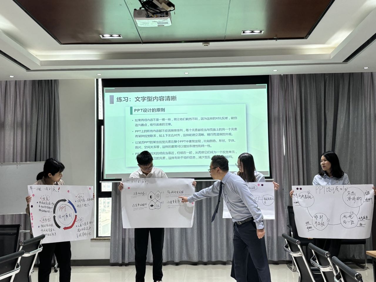 聚焦能力提升丨rb88随行版进杏装幼我公家表白能力提升”专题培训