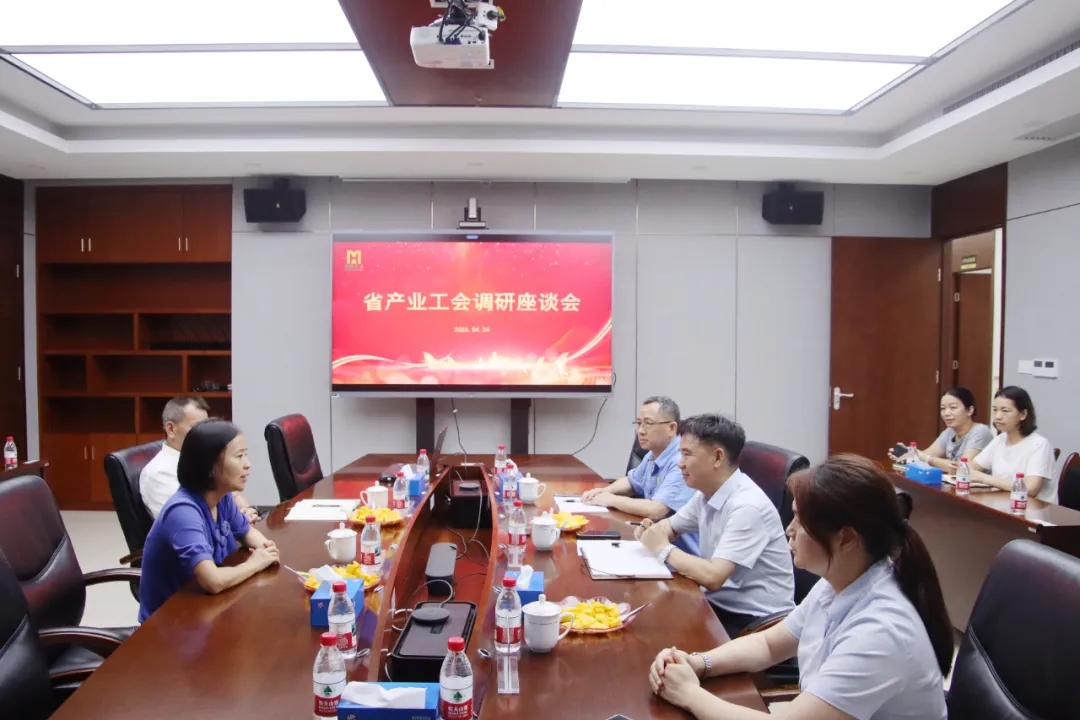 海南省总工会副主席陈桦到rb88随行版发展调研慰问